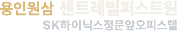 하단로고